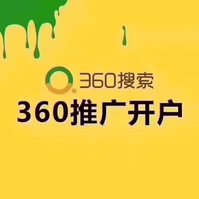 88